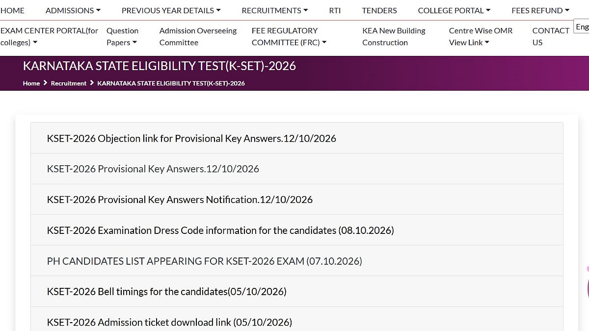 KSET Answer Key 2026 Out: Objection Deadline October 14