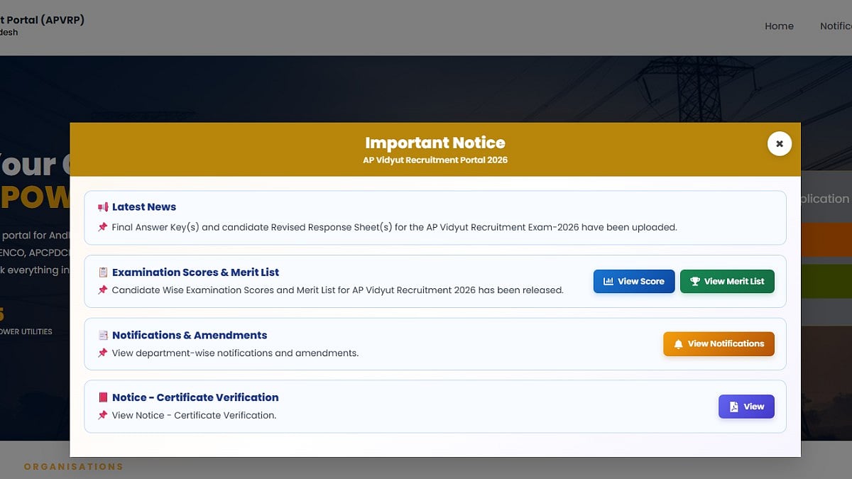 AP AEE Certificate Verification 2026: Documents, Rules