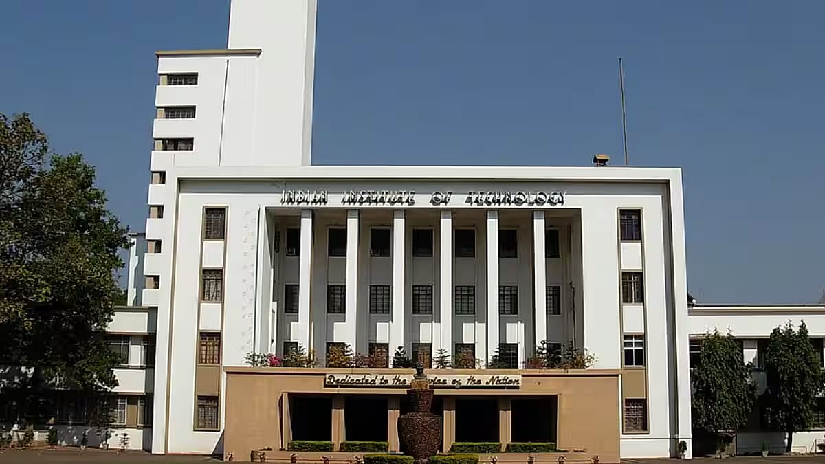 IIT Kharagpur unveils free AI tutor and GATE-JAM prep platform