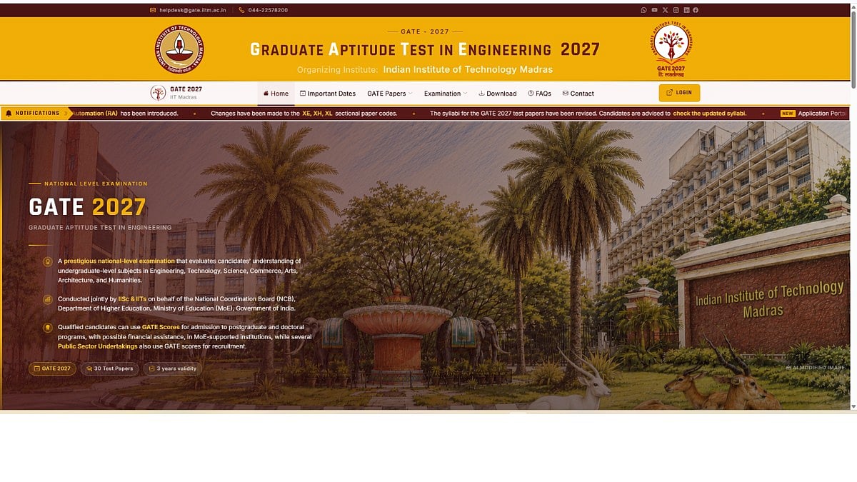 Gate M GATE 2027 Application Correction Opens Today; Last Date October 21