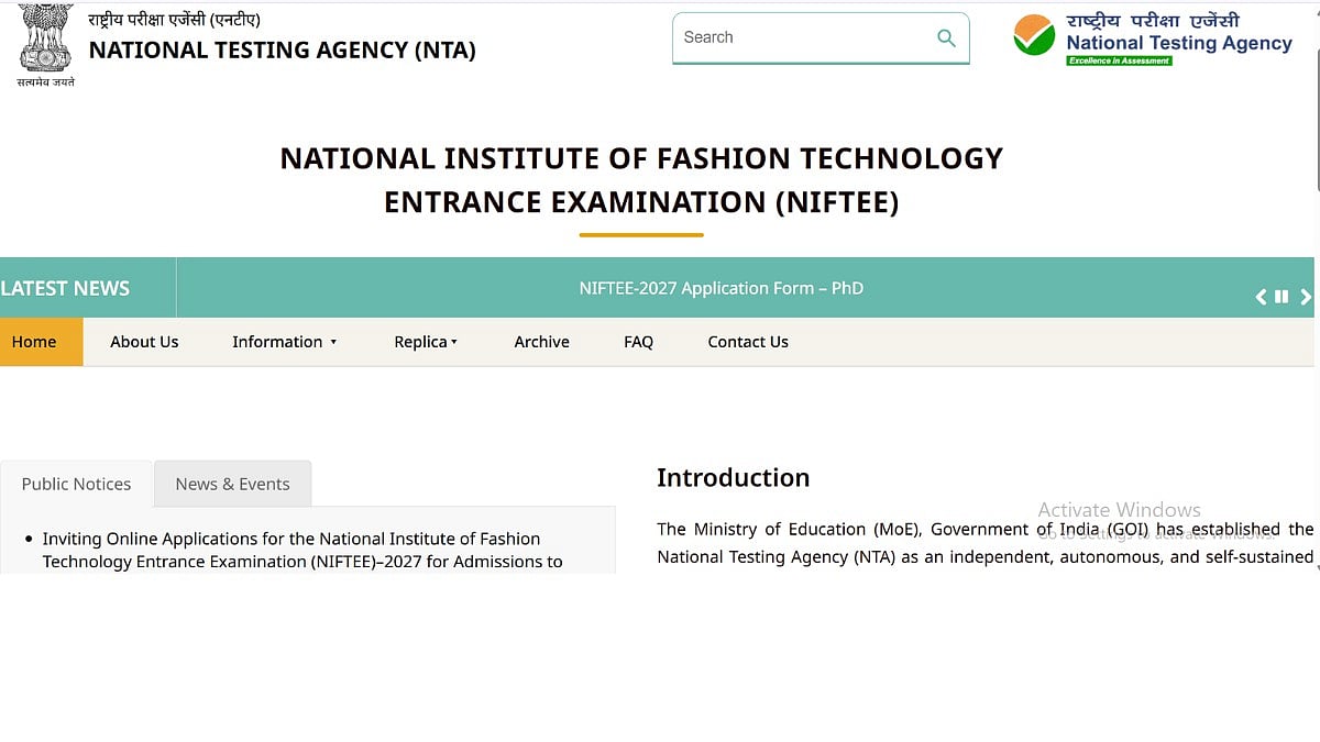 NIFT 2027 Registration: Eligibility, Exam Pattern, Fees, Dates