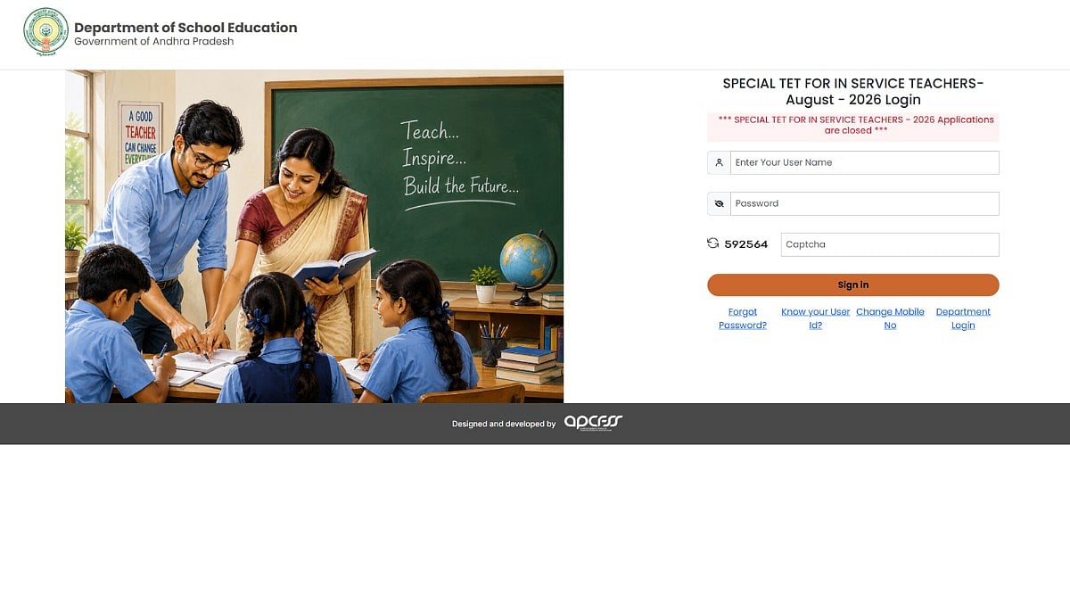 AP Special TET Answer Key 2026 Out; Download Response Sheet