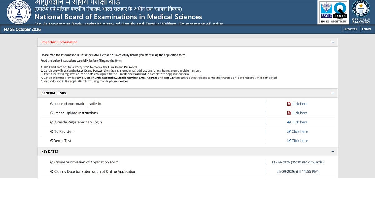 FMGE Admit Card October 2026 Today: Check Exam-Day Rules