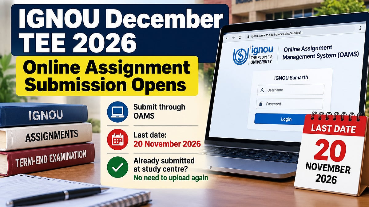 IGNOU December TEE 2026 Assignment Submission: Last Date Nov 20