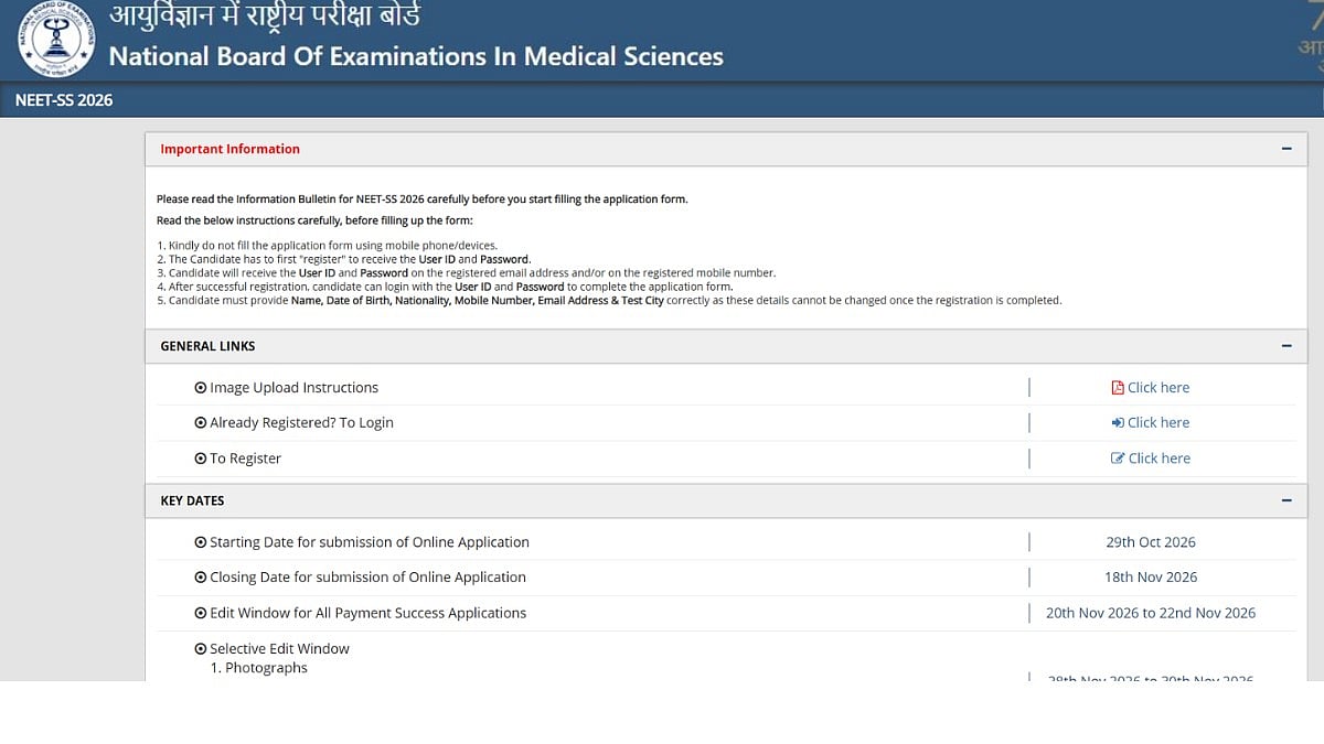 NEET SS 2026 Registration Begins; Apply by November 18