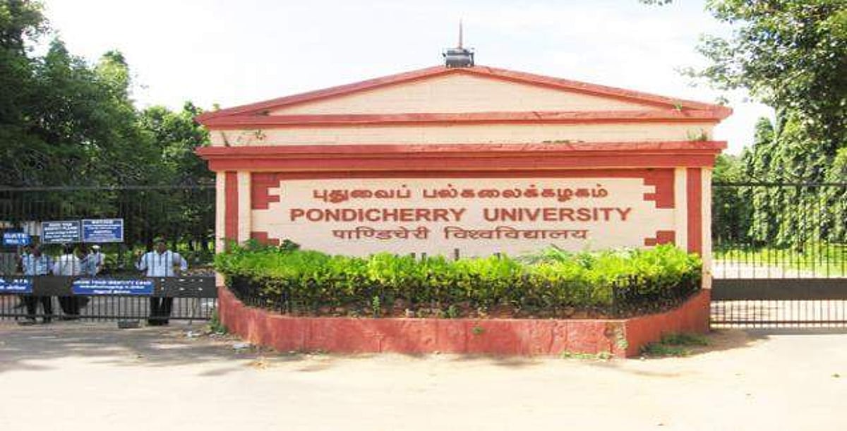 Tourism education must go beyond classrooms, examinations: Pondicherry University VC
