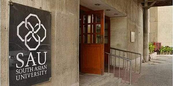 SAU Scholarship protest: Rusticated student in ICU after seizure ...