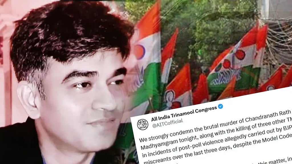 চন্দ্রনাথ রথ খুনে সিবিআই তদন্তের দাবি তৃণমূলের! বিজেপি-র দিকে আঙুল তুলে পাল্টাচাল ঘাসফুল শিবিরের চন্দ্রনাথ রথ খুনে সিবিআই তদন্তের দাবি তৃণমূলের! বিজেপি-র দিকে আঙুল তুলে পাল্টাচাল ঘাসফুল শিবিরের
