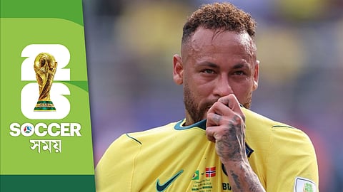 Neymar Retirement