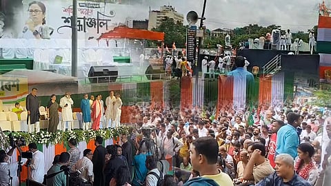 ২১ জুলাইয়ের সভার ছবি