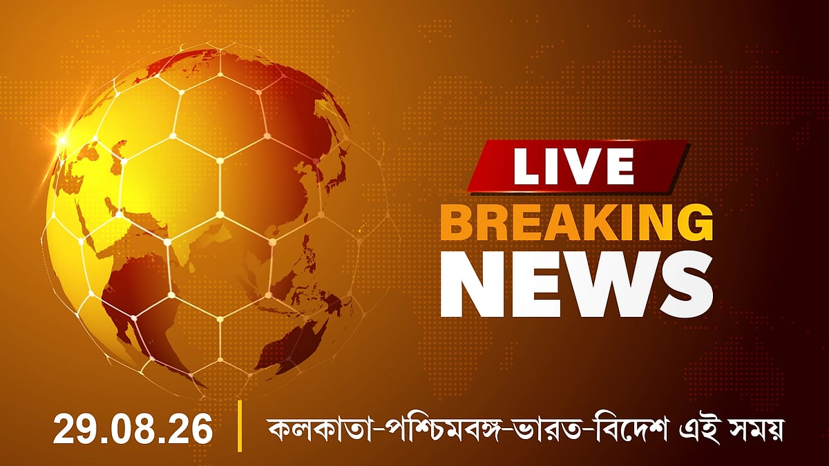 Breaking News: তারাপীঠের মন্দিরে পৌঁছলেন শুভেন্দু, কৌশিকী অমাবস্যার প্রস্তুতি নিয়ে আলোচনার সম্ভাবনা