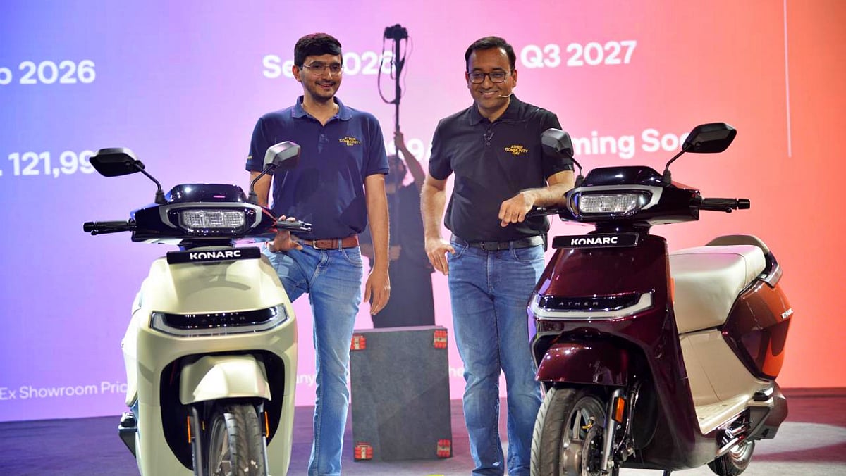 লাগবে না চাবি, রয়েছে ২০০ কিমির রেঞ্জ, লঞ্চ হলো ফিচারে ঠাসা Ather-এর নতুন ইলেকট্রিক স্কুটার