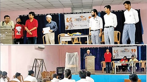 আজ কৃষ্ণনগর কলেজিয়েট স্কুল, নদিয়ায় হোক তর্ক