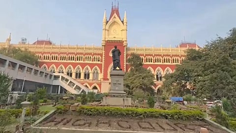 কলকাতা হাইকোর্ট। 