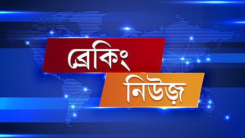 দাবি মতো চাঁদা না দেওয়ায় কারখানার মালককে মারধর, অভিযোগ বিজেপির বিরুদ্ধে