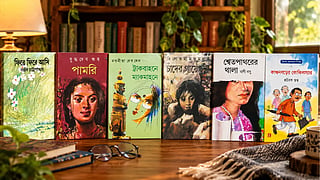 নবনীতা দেবসেন থেকে প্রচেত গুপ্ত — জীবনের নানা রঙের মোড়কে সাজানো ৬ বই রইল