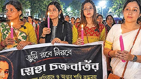 Medinipur News