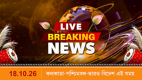 Breaking News Live: চোরবাগান সর্বজনীনের দুর্ঘটনায় মৃতের সংখ্যা বেড়ে ১৯