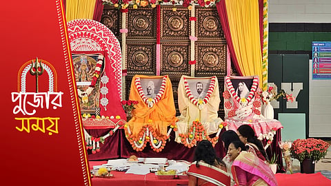 দুর্গাপুজোর আয়োজন রামকৃষ্ণ বেদান্ত সোসাইটি অফ নর্থ ক্যারোলিনার