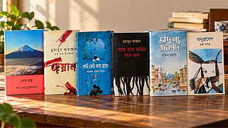 ইতিহাসের ধূসর পাতা থেকে মনস্তত্ব: আবেগে মোড়া ৬টি উপন্যাসের দুনিয়া