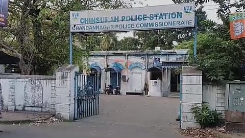 একটি থানা দেখা যাচ্ছে