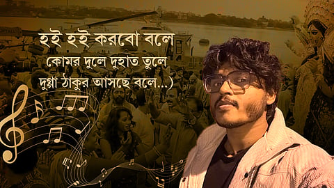 রোহিত সাহা হইহই করব বলে