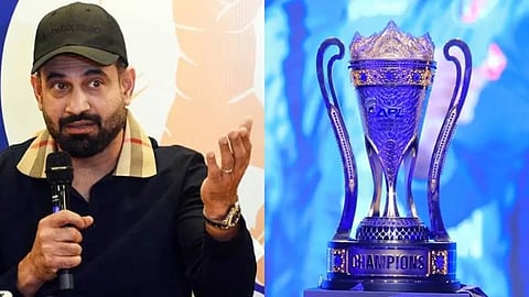 ইরফান পাঠান এবং আফগানিস্তান প্রিমিয়ার লিগের ট্রফির ছবি।