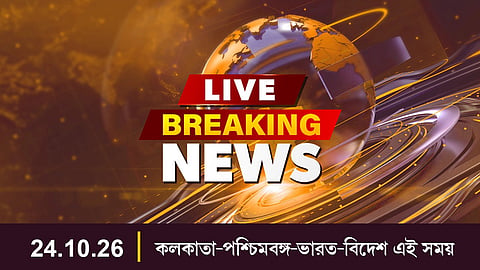 Breaking News LIVE