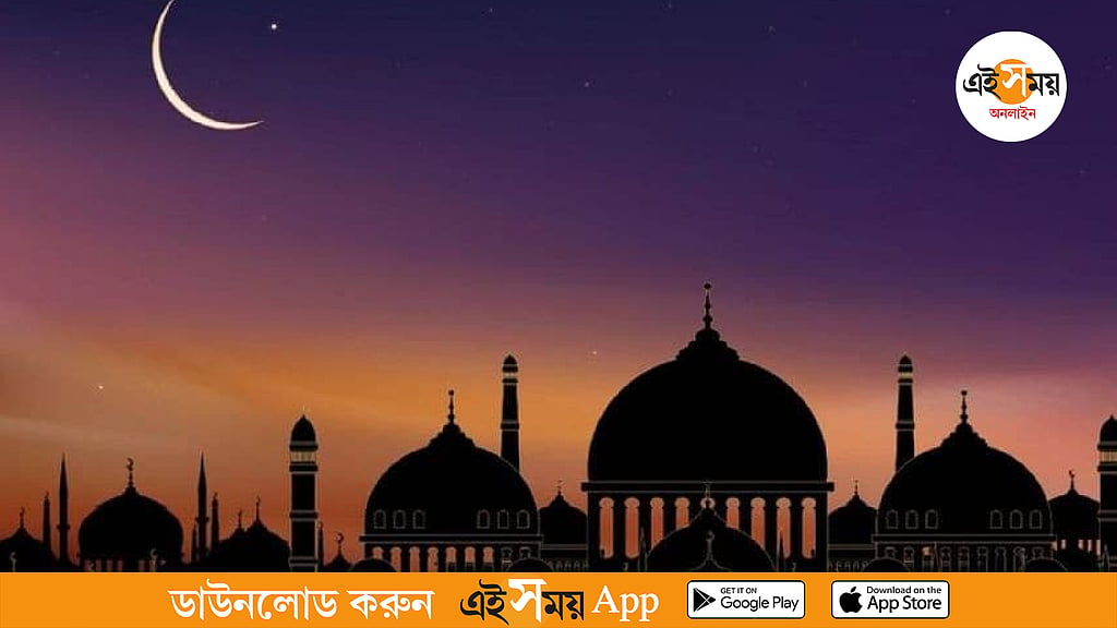 সাহস জোগালেন সেই হালিমা চাচি