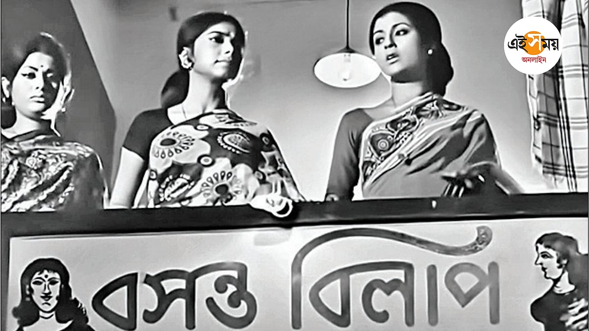 বসন্ত বিলাপে মেস-জীবনের আনন্দ