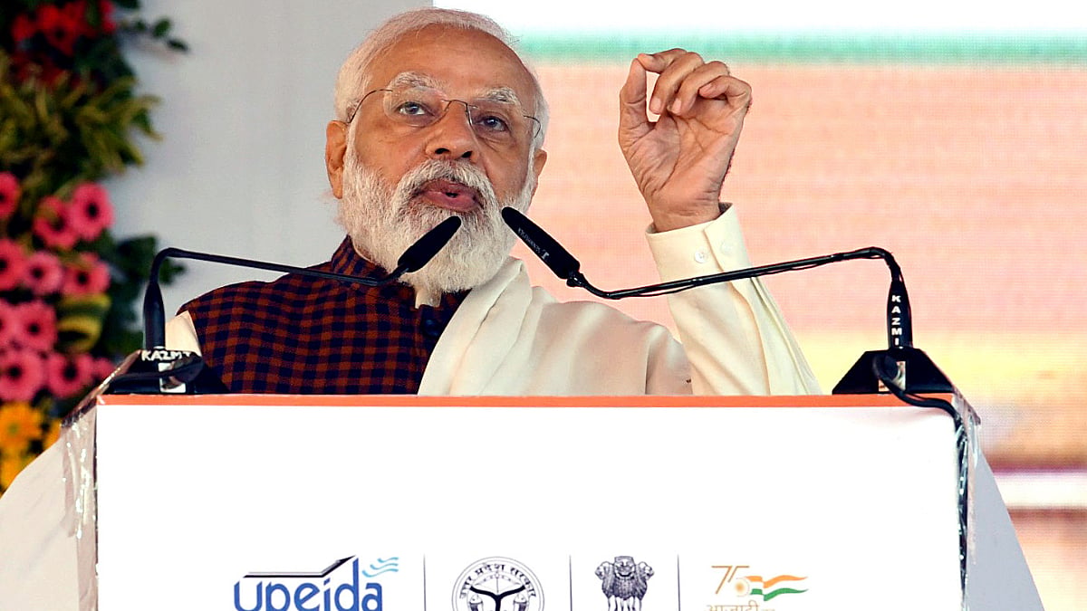 Narendra modi: ‘পশ্চিমবঙ্গের সাধারণ মানুষ এতদিন সুযোগ পাননি ...