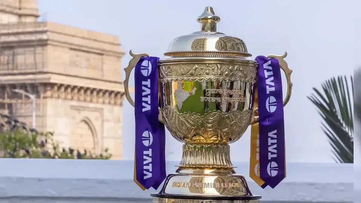 Image of the IPL trophy