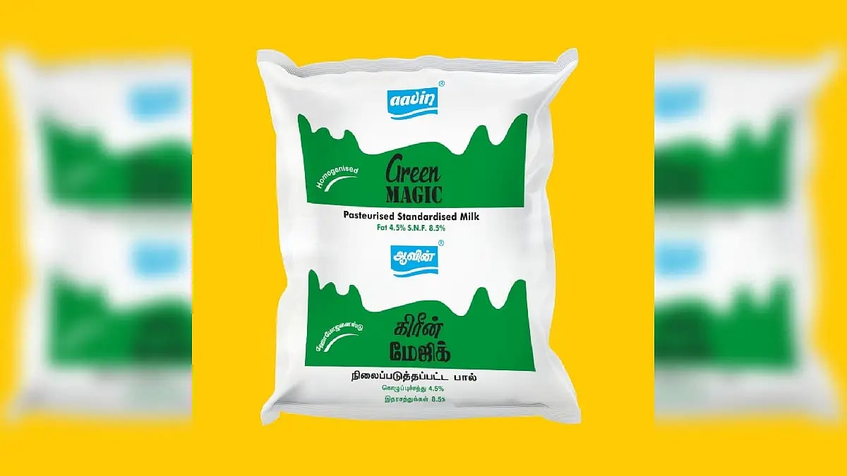 Green milk packet