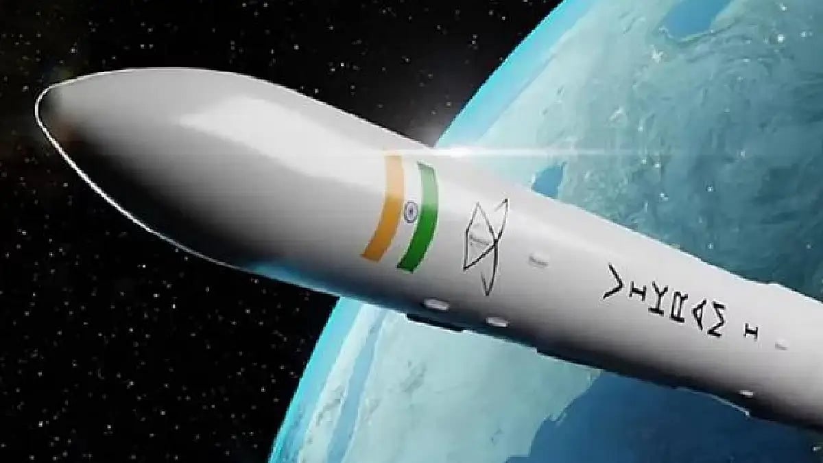 কী এই Skyroot Aerospace?