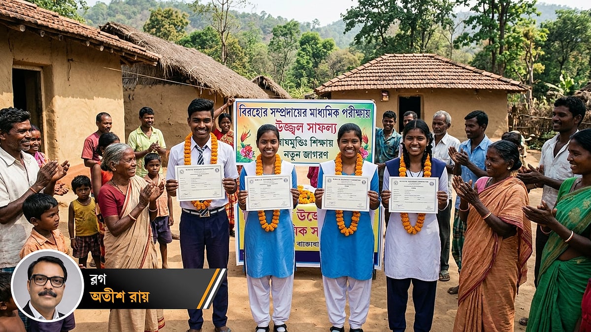 টান্ডা থেকে পাঠশালা: বিরহোর সমাজের নীরব বিপ্লব