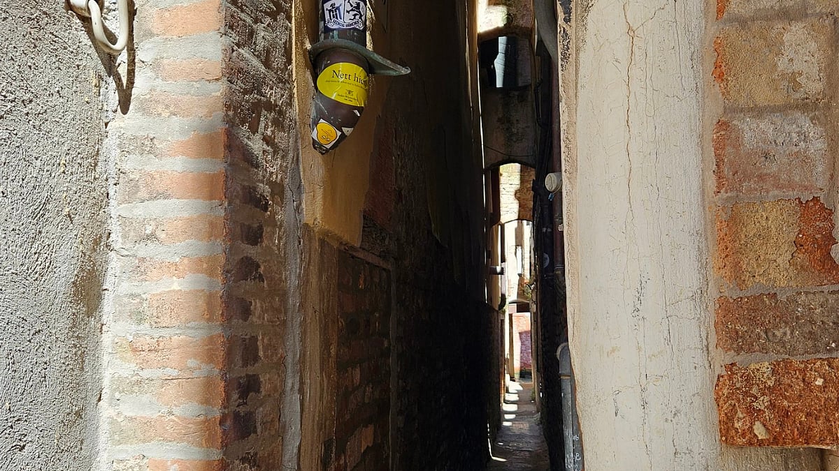  Narrowest Street World