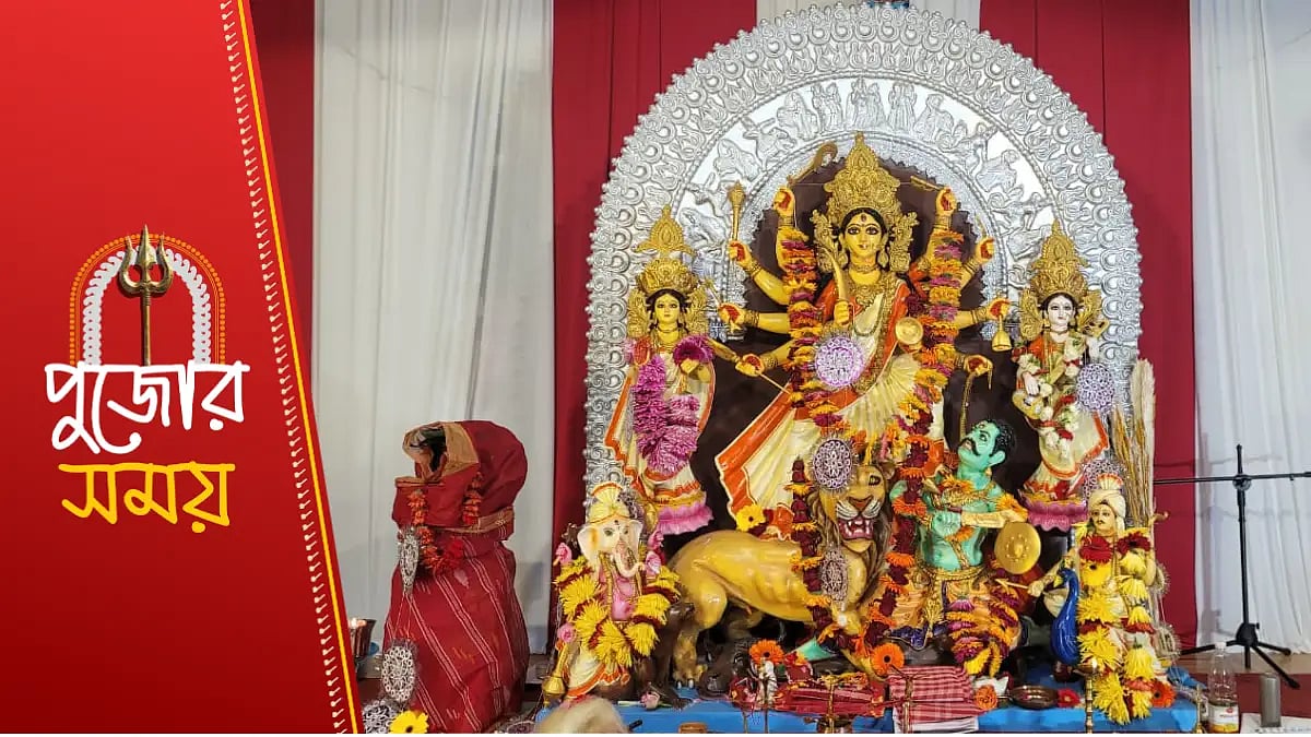 ‘ইগনাইট ইভি বার্লিন’-এর উদ্যোগে জার্মানির মাটিতে পূজিত হচ্ছেন উমা