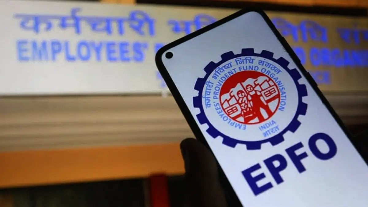PF নিয়মে বড় বদল, ২০ লক্ষ টাকা কম পাওয়া যাবে অবসরের পরে, তবে আজীবন পেনশন