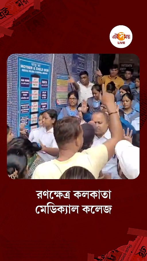 নাবালকের মৃত্যু ঘিরে রণক্ষেত্র Calcutta Medical College, চিকিৎসায় ...