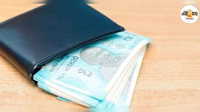 Fake Notes Seized,পুজোর বাজারে ৫০ টাকার জাল নোট! ধৃত ৩, তদন্তে পুলিশ ...