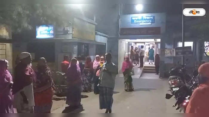 South 24 Parganas News : বাড়িতে ঢুকে স্ত্রীকে খুনের চেষ্টার অভিযোগ ...