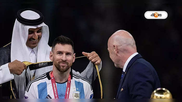 Lionel Messi : মেসির পোশাক কিনতে ৮ কোটি টাকার প্রস্তাব, আইনজীবীর কাণ্ডে ...