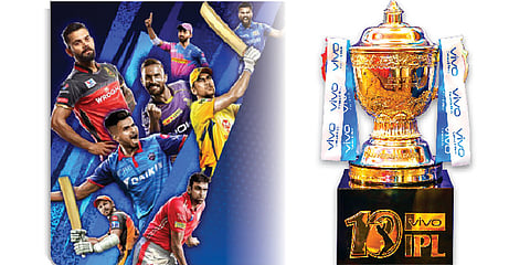 VIVO IPL