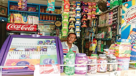 emergency shops