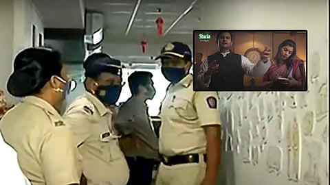 Andheri Vandalism