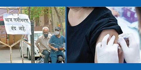 Vaccination Center