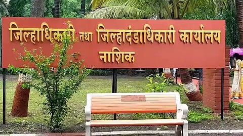 collector office Nashik latest marathi news