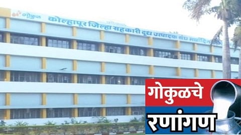 'गोकुळ निवडणुकीत मुश्रीफांचा अति आत्मविश्‍वास'