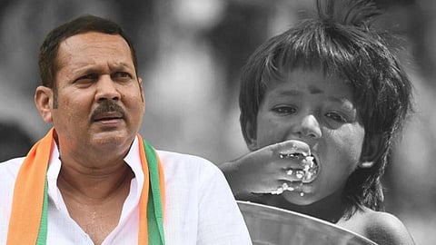 Garib Kalyan Yojana
