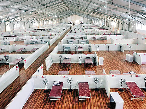 covid center 